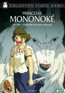Princesse Mononoké - Re-Release